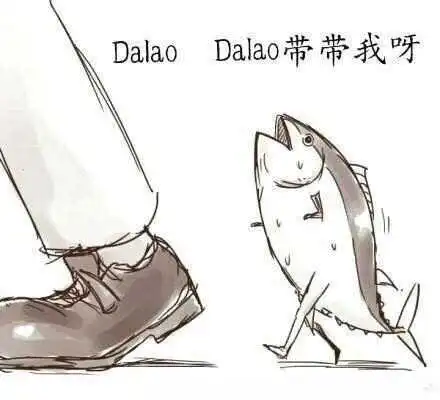 西檬之家ddlg是什么？字母圈新人必知的核心概念解析 一