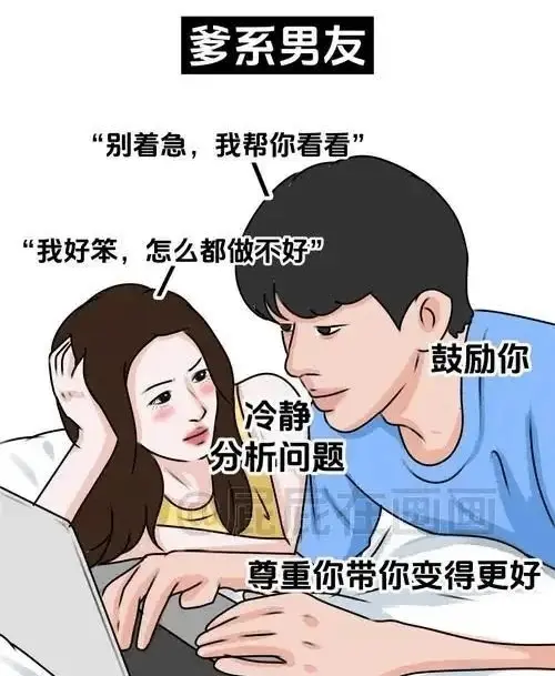 西檬之家字母圈初心者该如何安全入圈？ 一