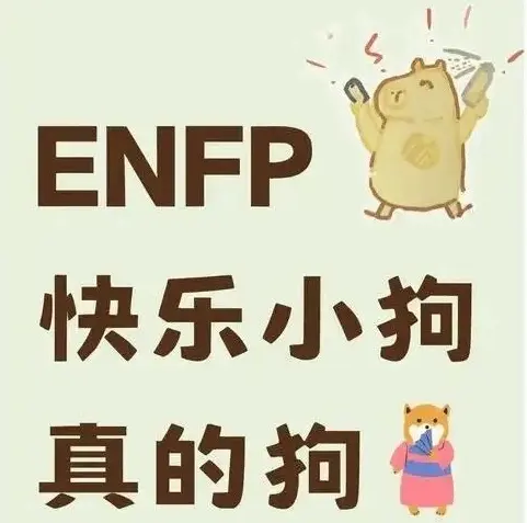 西檬之家SM是什么意思？字母圈新人必读 一