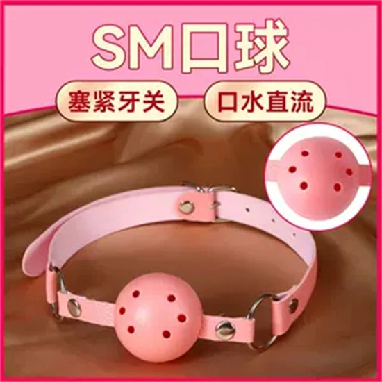 西檬之家dirty talk是什么？ 一