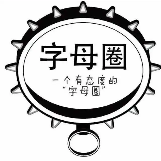 西檬之家brat属性是什么？你的字母圈属性是什么？ 一