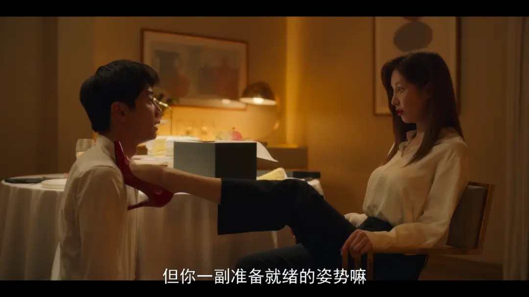 西檬之家SM入门新手指南 一
