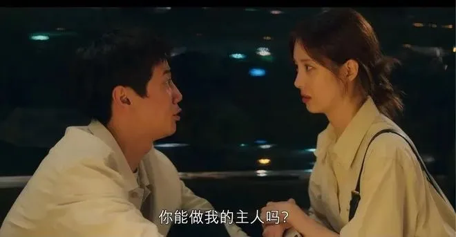西檬之家BDSM入圈新人必读 一