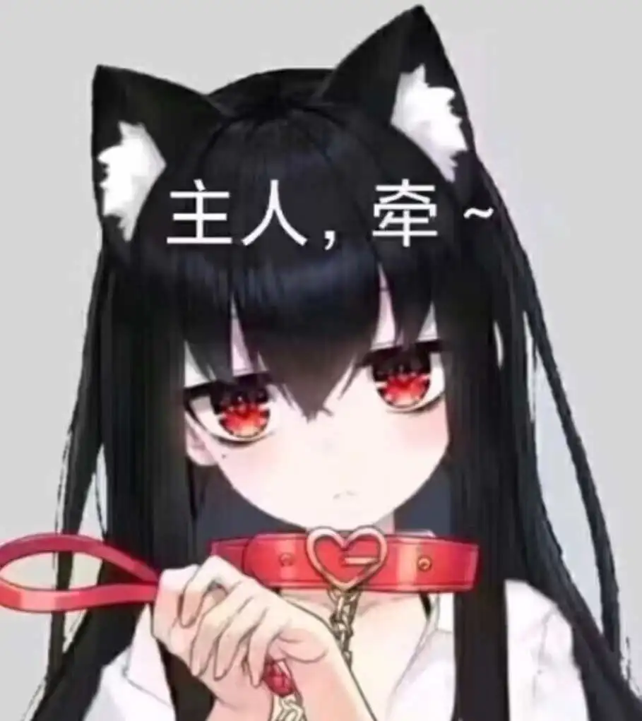 西檬之家Tickle挠痒在BDSM中如何实践？ 一